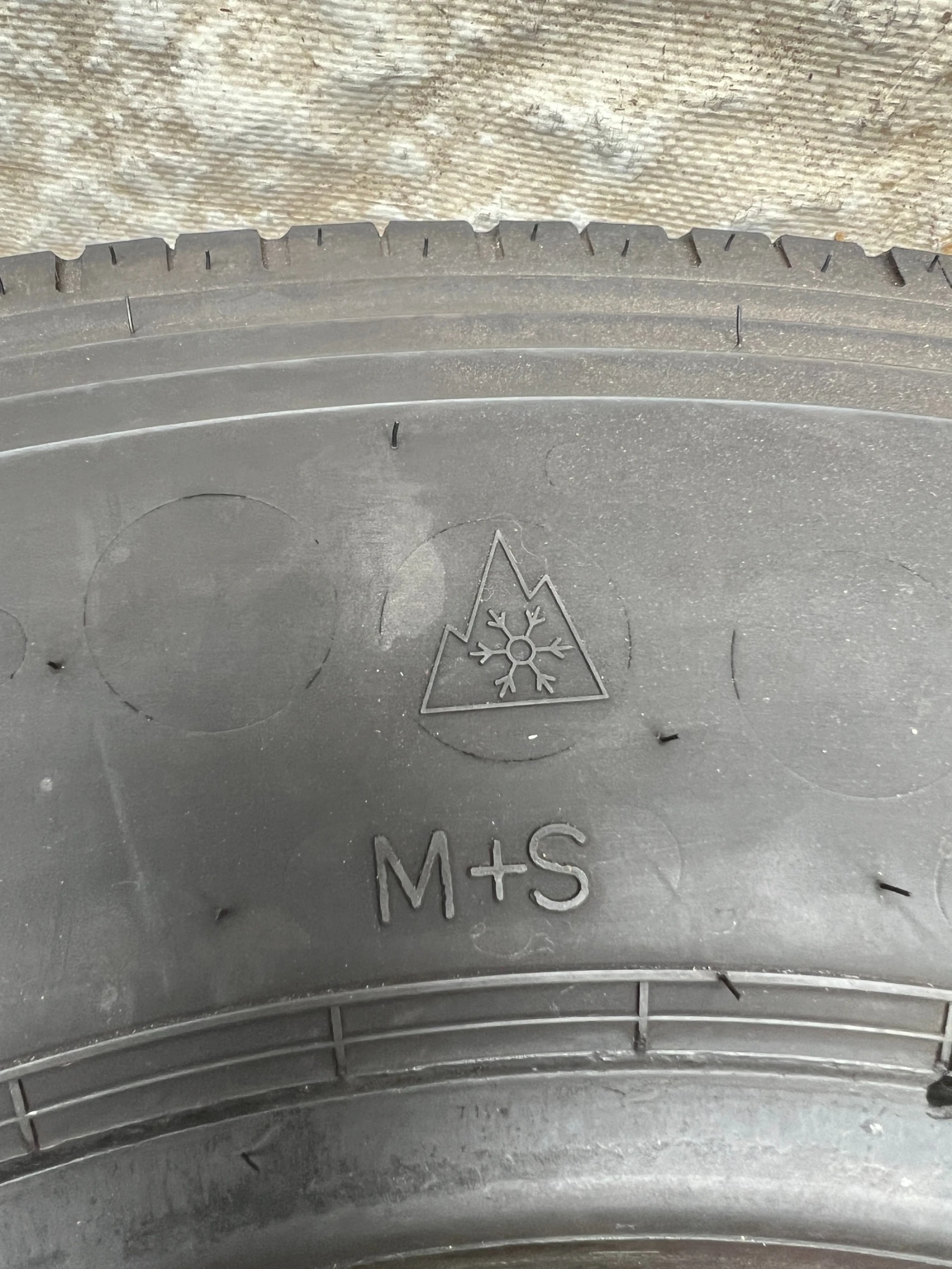  215/75R17.5 | Mobile.bg   12