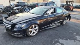 Mercedes-Benz CLS 350 CDI На Части нов от Балканстар, снимка 2