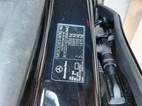 Mercedes-Benz S 500 360* PANO* head up* MASSAGE* FULL* Brabus pack, снимка 11