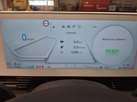 Hyundai Ioniq 5 58 kWh, снимка 8