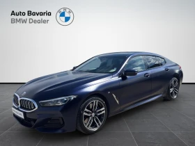 BMW 840 xDrive Гран Купе, снимка 1