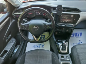 Opel Corsa Edition Limousine 1.2 Turbo (100hp) AT8, снимка 10