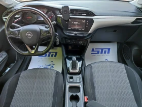 Opel Corsa Edition Limousine 1.2 Turbo (100hp) AT8, снимка 11