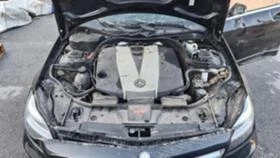 Mercedes-Benz CLS 350 CDI На Части нов от Балканстар - 11 лв. - 36938507 | Car24.bg