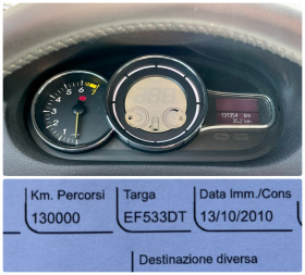 Renault Megane 1.4TCE 130HP NAVI , снимка 14