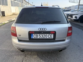 Audi S6 4200 | Mobile.bg    3