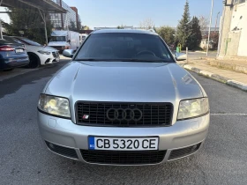     Audi S6 4200