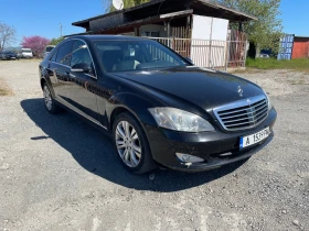 Обява за продажба на Mercedes-Benz S 320 4matic ~16 500 лв. - изображение 2