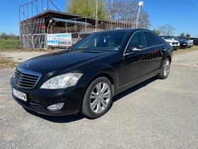 Обява за продажба на Mercedes-Benz S 320 4matic ~16 500 лв. - изображение 1