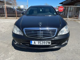 Обява за продажба на Mercedes-Benz S 320 4matic ~16 500 лв. - изображение 1