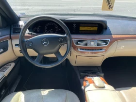 Обява за продажба на Mercedes-Benz S 320 4matic ~16 500 лв. - изображение 5