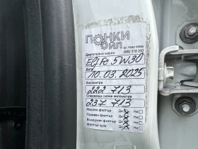 Renault Megane 1.9d 131 к.с. - 7999 лв. - 82566981 | Car24.bg