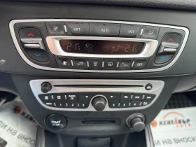 Renault Megane 1.9d 131 к.с. - 7999 лв. - 82566981 | Car24.bg