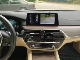 BMW 530 530d | Mobile.bg    10