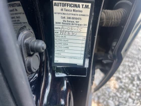 Honda Civic 1, 8 I-VTEC - 8999 лв. - 56555299 17