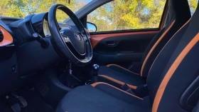 Обява за продажба на Toyota Aygo X-Cite 1.0 M/T ~17 870 лв. - изображение 9 | Auto.bg Обява за продажба на Toyota Aygo X-Cite 1.0 M/T ~17 870 лв. - изображение 9