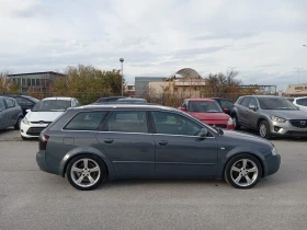 Audi A4 1.9 дизел  - 4500 лв. / 2300.81 € - 81970225 2