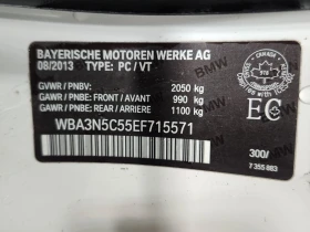 BMW 428 * 428I XDRIVE * CARFAX * БЕЗ ПЪРВОНАЧАЛНА ВНОСКА - 16850 лв. / 8615.27 € - 40689563 7