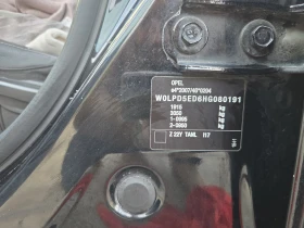 Opel Astra, снимка 13