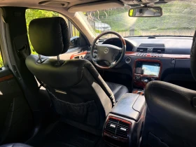 Mercedes-Benz S 320 ����� ���������� | Mobile.bg � ����� ������ 5