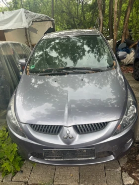 Mitsubishi Grandis 