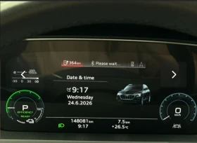 Audi E-Tron ADVANCE,  очакван внос, история до 06.05.2026г. - 24700 € / 48309.00 лв. - 75520372 13