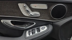 Mercedes-Benz C 200 AVANGARDE* КОЖА* НАВИ* ПАНО | Auto.bg — изображение 11