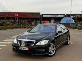 Mercedes-Benz S 550 L* AMG pack* H&K* камера* Distronic* 3хTV* FULL