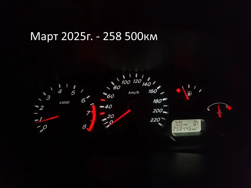 Nissan Almera, снимка 13 - Автомобили и джипове - 49520874