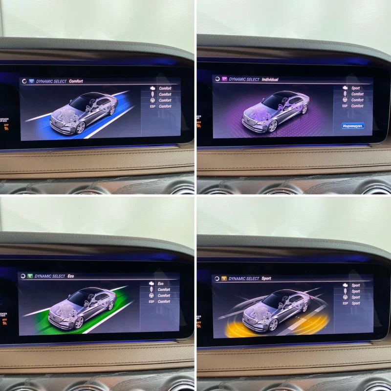 Mercedes-Benz S 400 * LONG* 4 matic, снимка 15 - Автомобили и джипове - 51640711