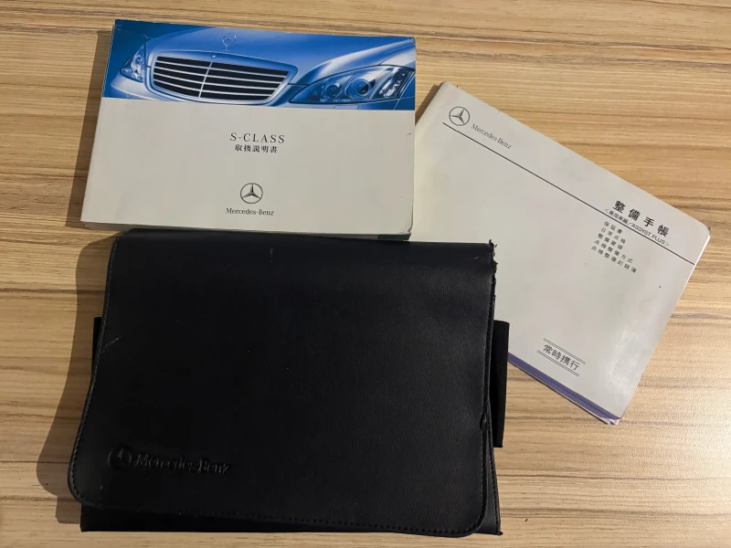 Mercedes-Benz S 500 Long 128 000км, снимка 17 - Автомобили и джипове - 52436108