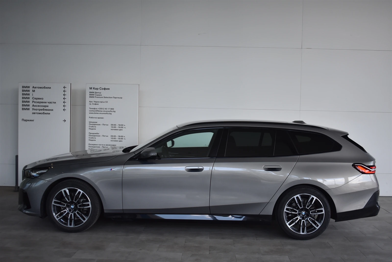 BMW 520 xDrive Туринг - изображение 3