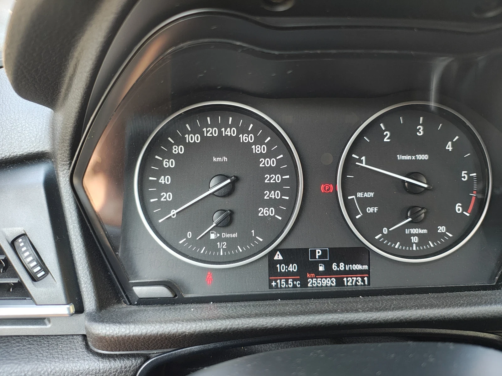 BMW 2 Gran Tourer 220d xdrive 190 - изображение 3