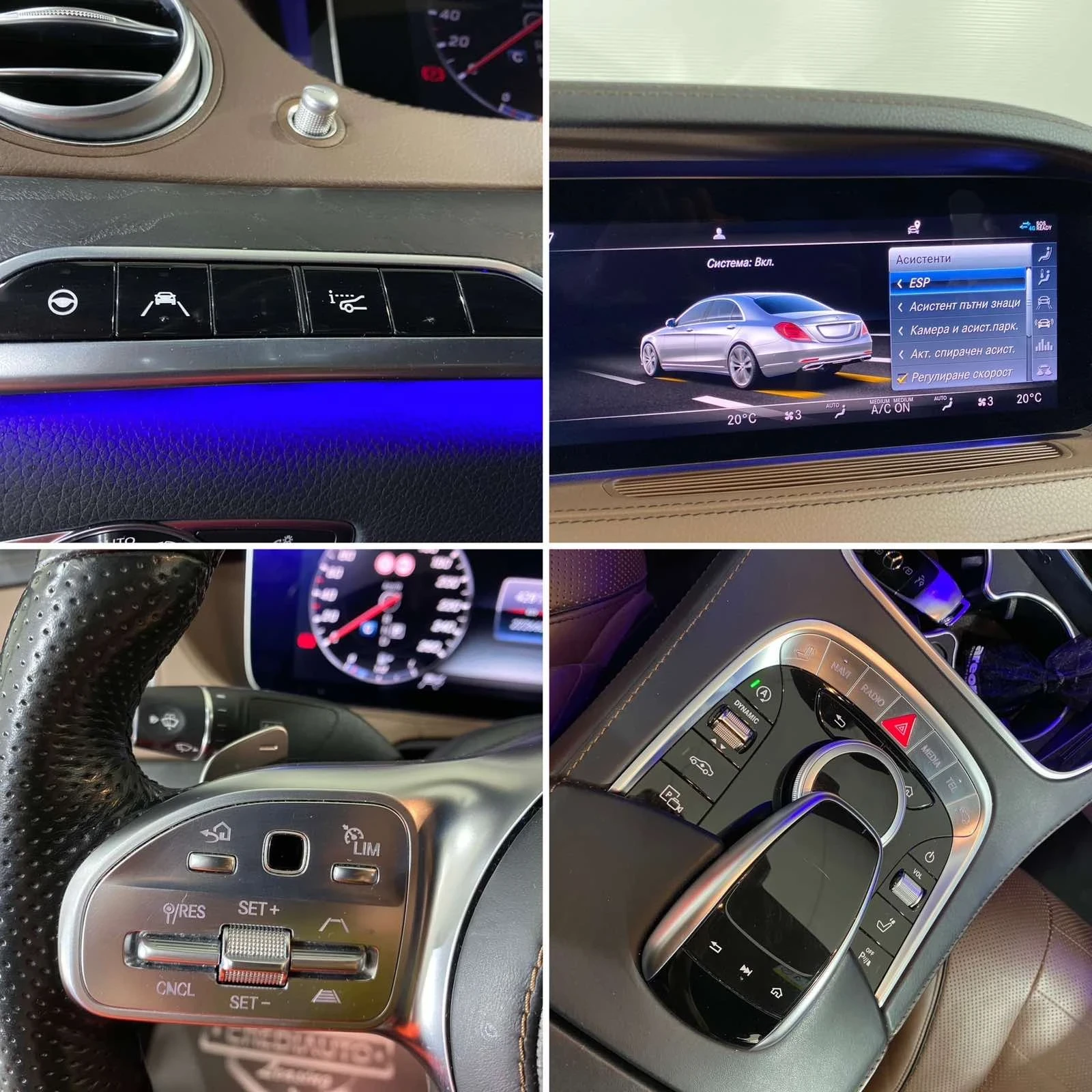 Mercedes-Benz S 400 * LONG* 4 matic | Mobile.bg   13