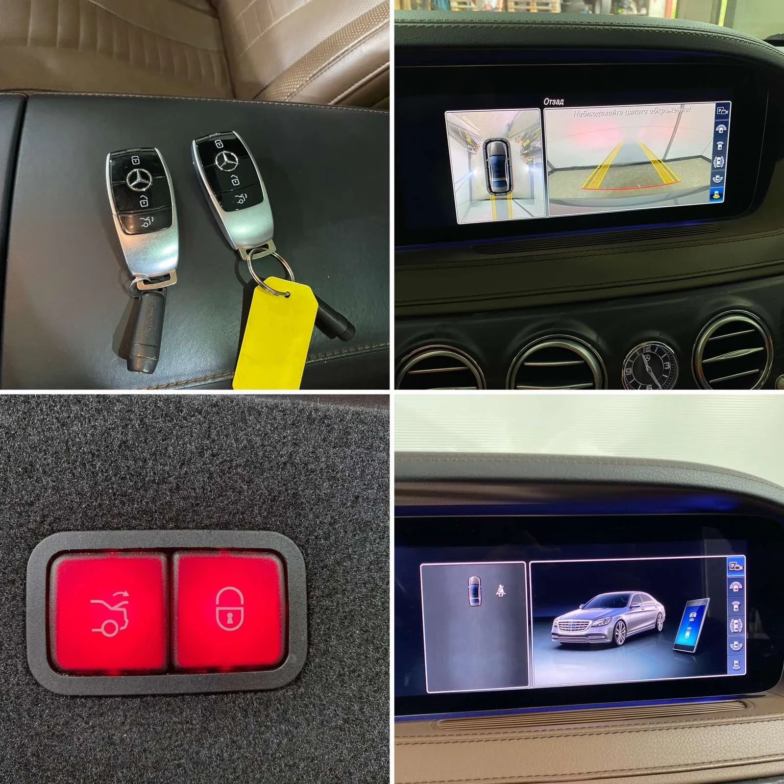 Mercedes-Benz S 400 * LONG* 4 matic | Mobile.bg   12