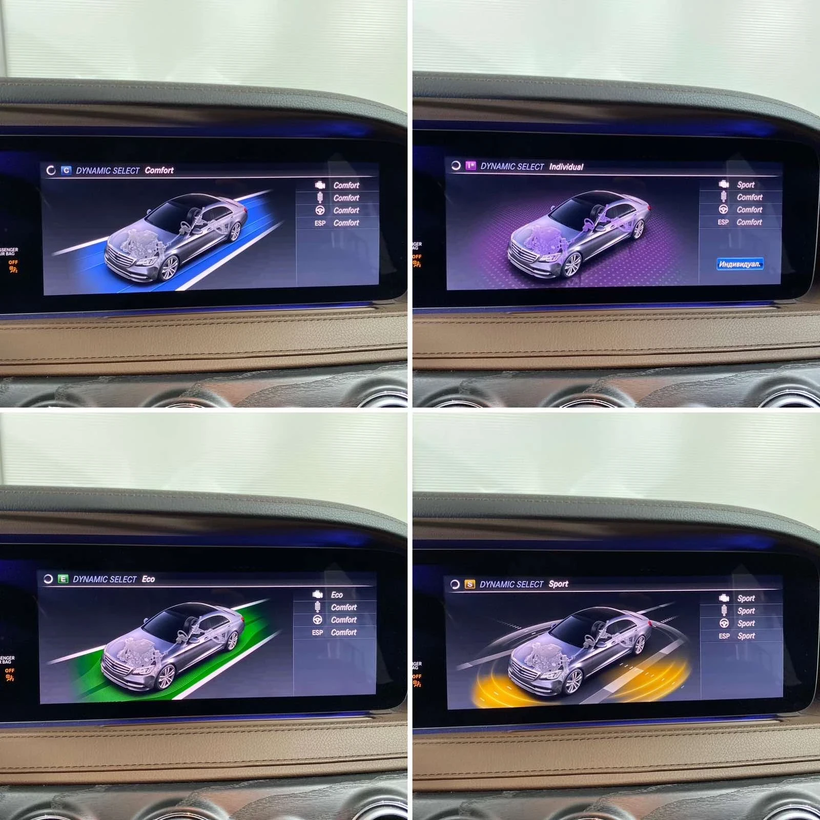 Mercedes-Benz S 400 * LONG* 4 matic | Mobile.bg   15