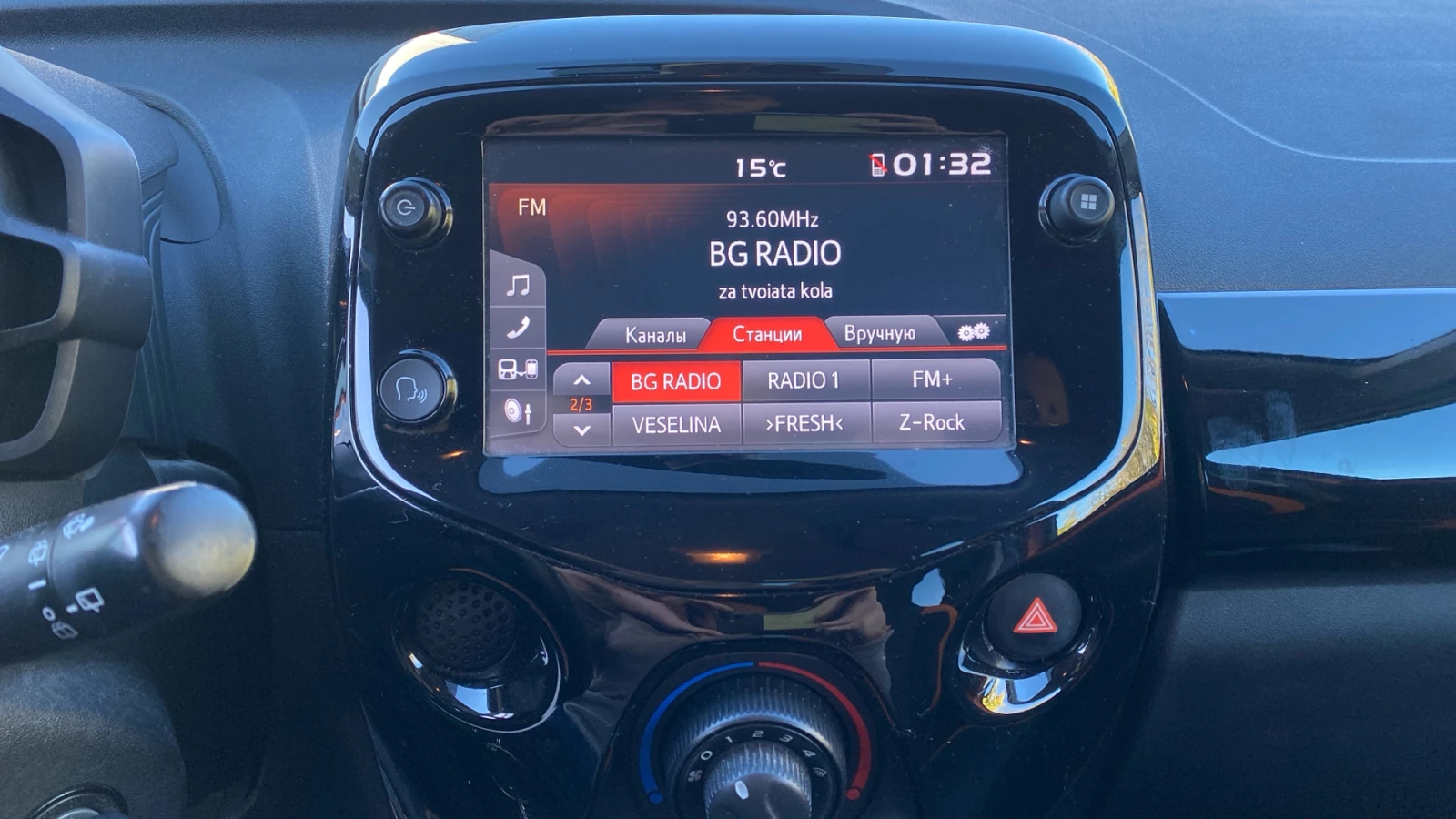 Toyota Aygo X-Cite 1.0 M/T | Mobile.bg   16