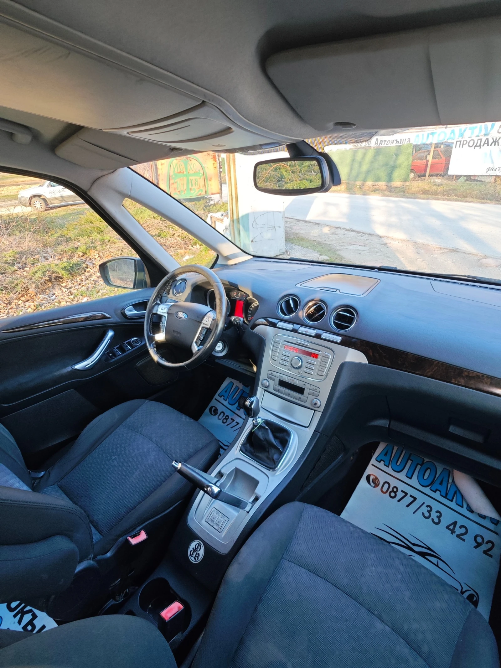 Ford Galaxy 2.0ТДЦИ 7 МЕСТНА, снимка 4 - Автомобили и джипове - 53827944