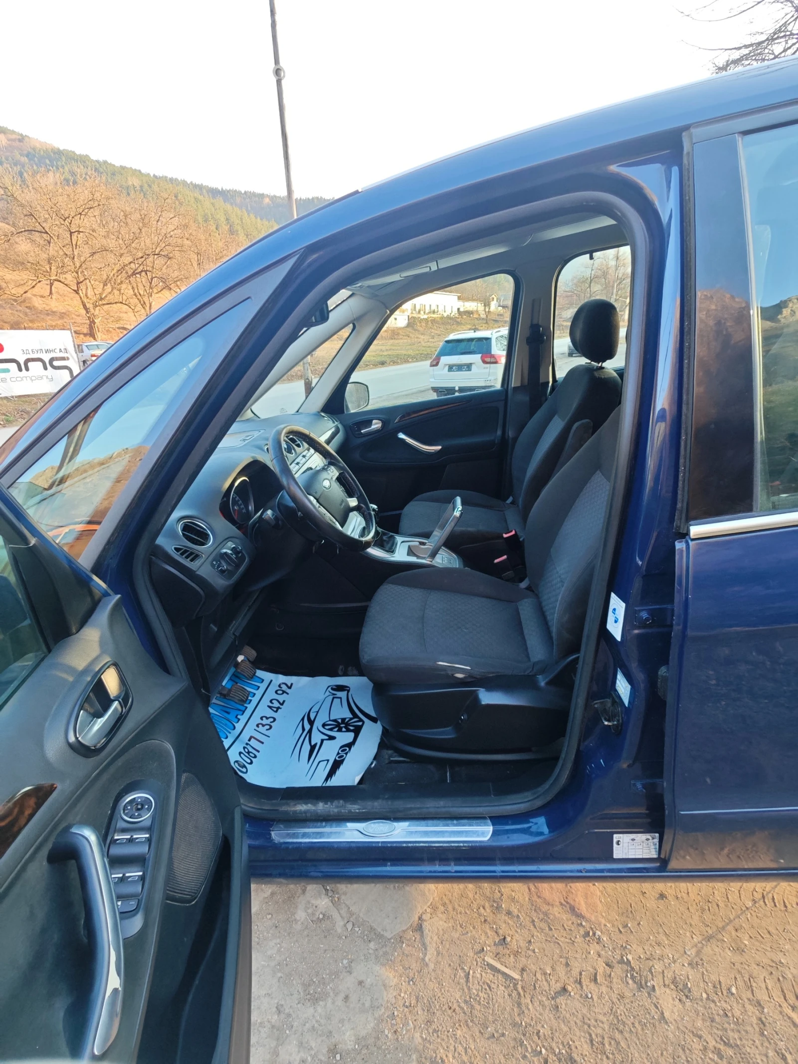 Ford Galaxy 2.0ТДЦИ 7 МЕСТНА, снимка 11 - Автомобили и джипове - 53827944