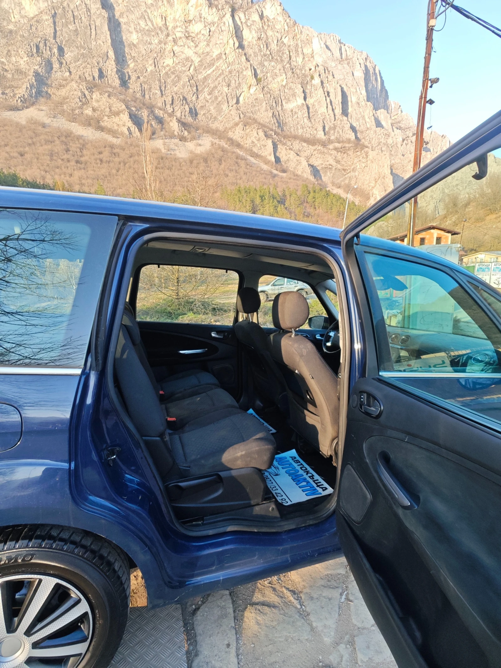 Ford Galaxy 2.0ТДЦИ 7 МЕСТНА, снимка 3 - Автомобили и джипове - 53827944