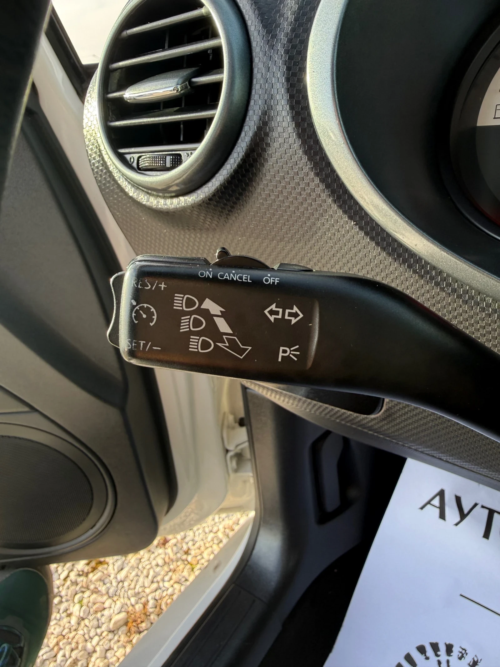 Seat Leon 2.0 TDi FR, снимка 13 - Автомобили и джипове - 54299941