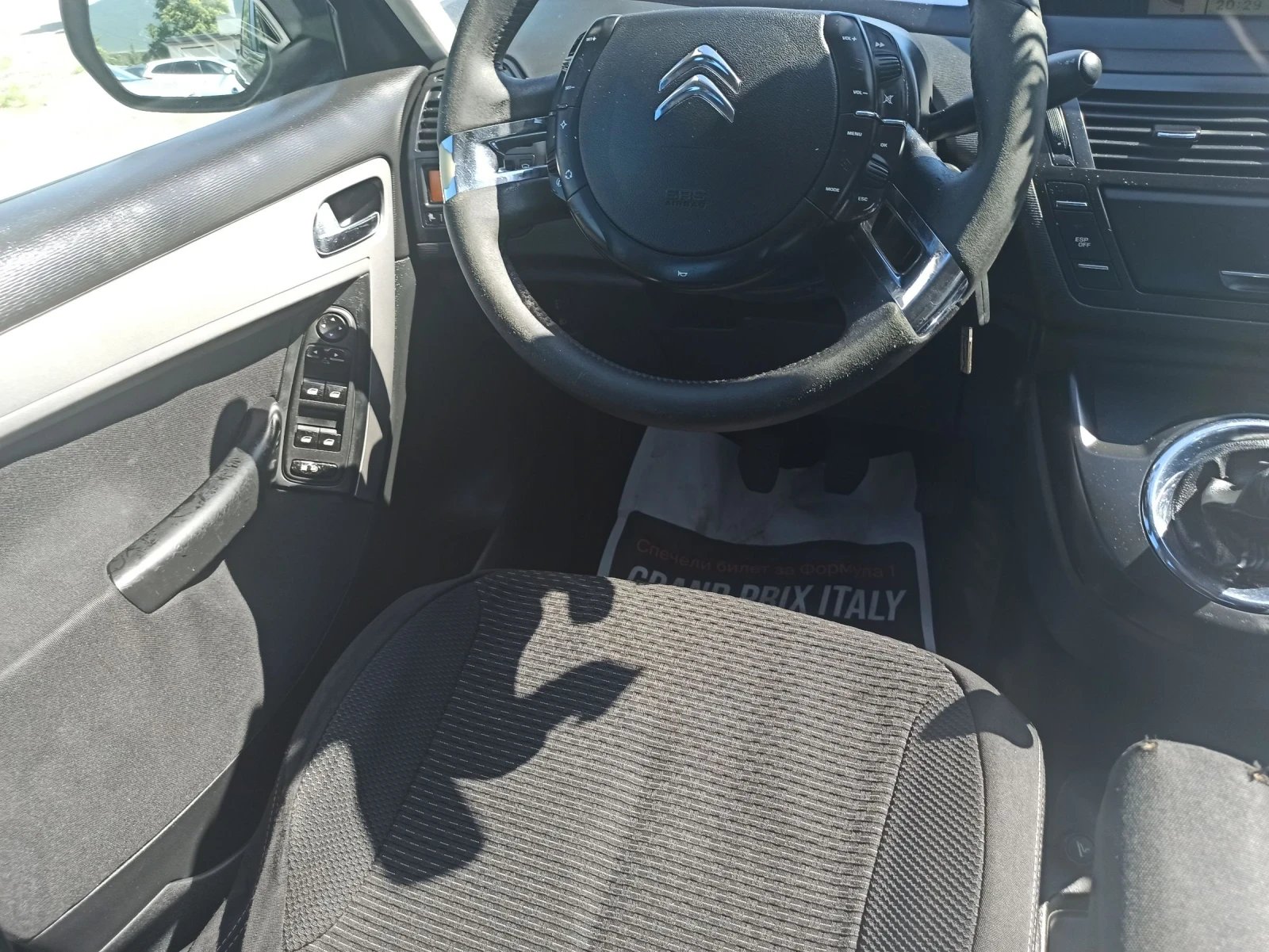 Citroen C4 Picasso 1.6, снимка 9 - Автомобили и джипове - 54830319