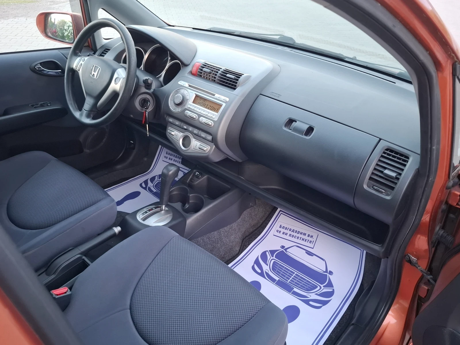 Honda Jazz 1.4i* (83кс)* FACELIFT* АВТОМАТИК* HOB BHOC* , снимка 14 - Автомобили и джипове - 54918815
