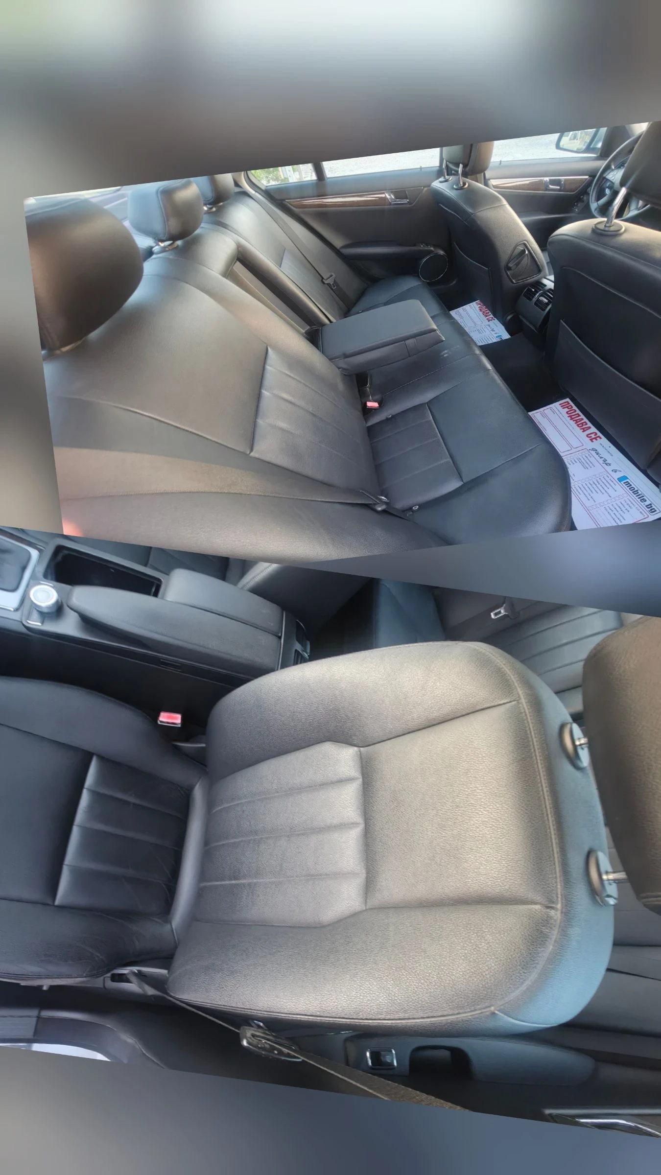 Mercedes-Benz C 320 Mercedes C320 CDI 2010 � ������� ����� ��� ������� | Mobile.bg � ����������� 14