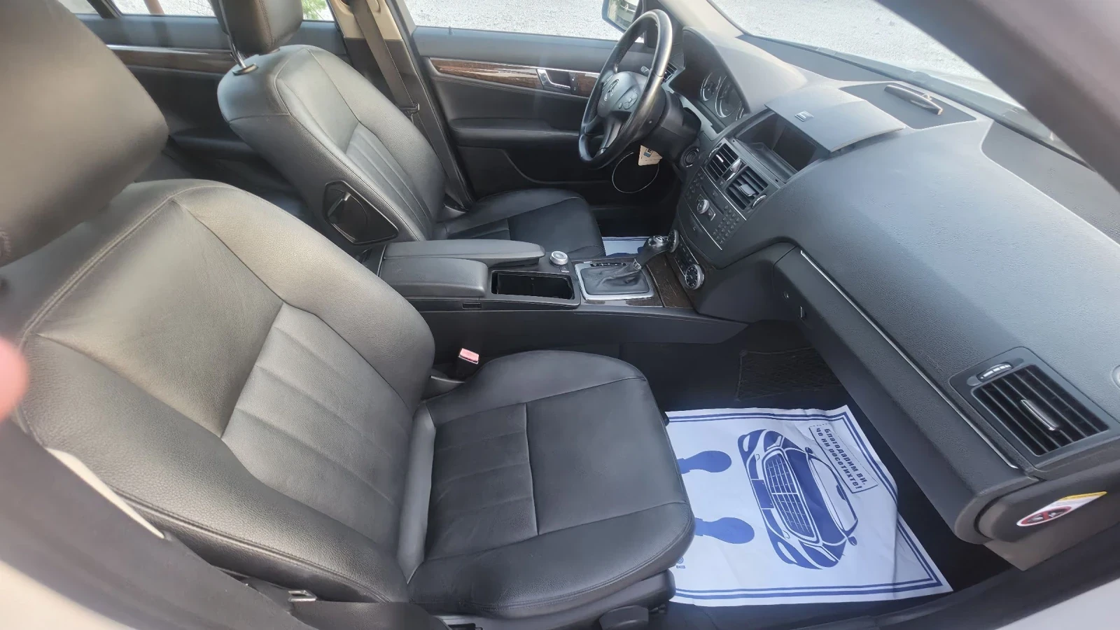 Mercedes-Benz C 320 Mercedes C320 CDI 2010 � ������� ����� ��� ������� | Mobile.bg � ����������� 11