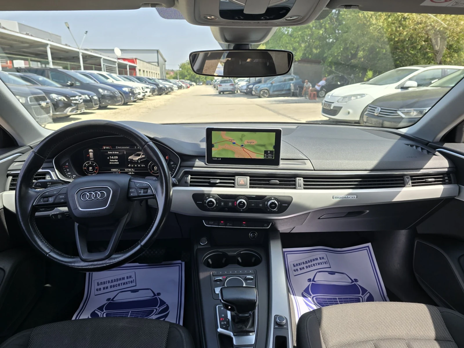 Audi A4 2.0TDI 190к.с Quattro DIGITAL , снимка 15 - Автомобили и джипове - 55885063