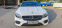Обява за продажба на Mercedes-Benz E 220 E220d coupe  ~70 000 лв. - изображение 5