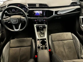 Audi Q3, снимка 4