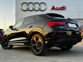 Audi Q3, снимка 6
