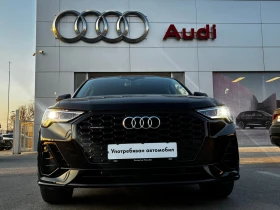 Audi Q3, снимка 7